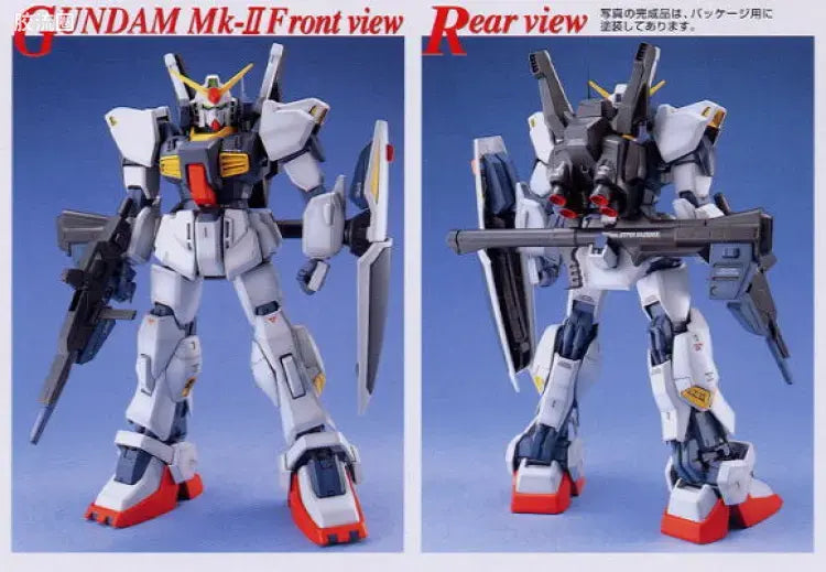 Bandai MG 1/100 FXA-05D/RX-178 Super Gundam