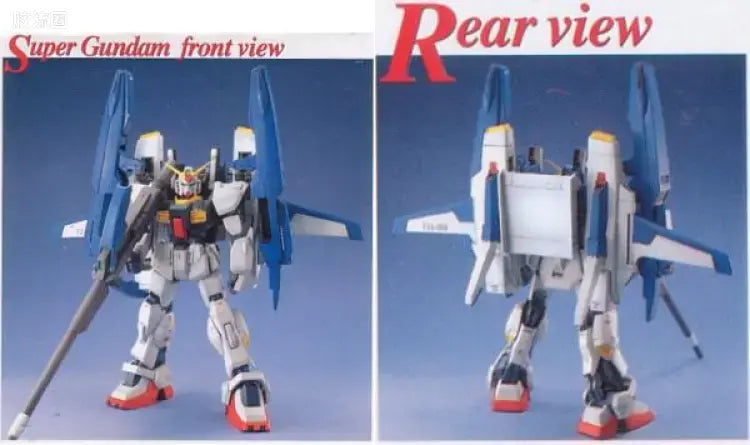Bandai MG 1/100 FXA-05D/RX-178 Super Gundam