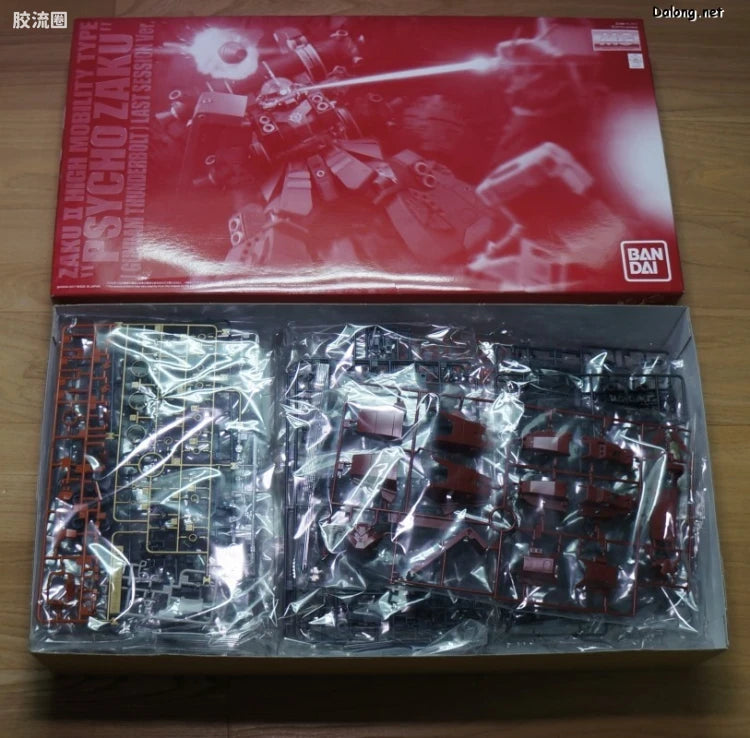 P-Bandai MG 1/100 MS-06R High Mobility Type Zaku "Psycho Zaku" (Gundam Thunderbolt Ver.) Last Session Ver.