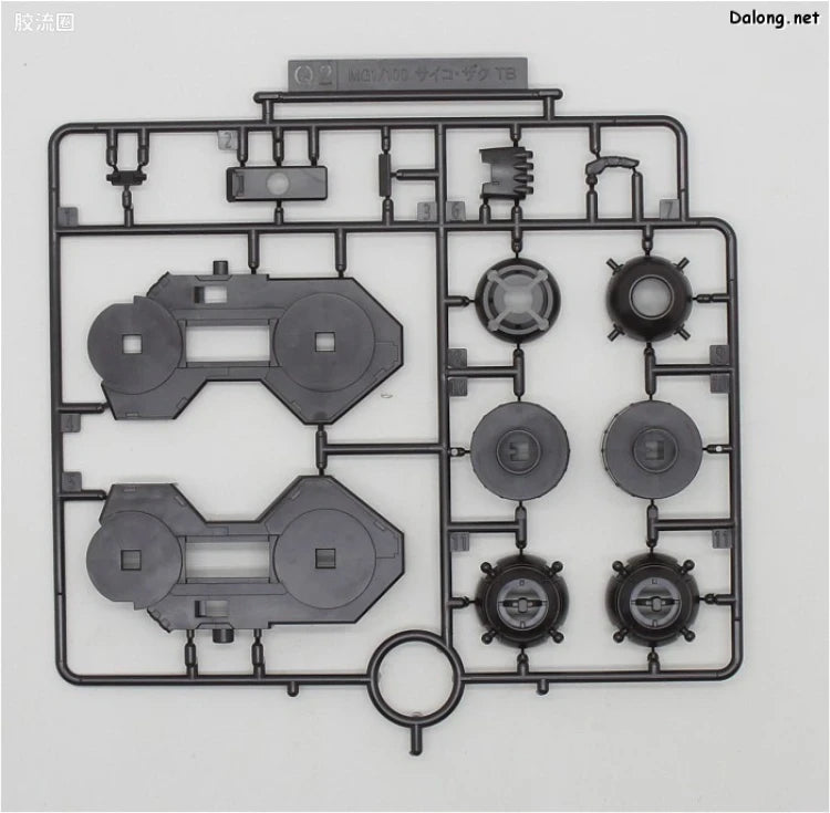 P-Bandai MG 1/100 MS-06R High Mobility Type Zaku "Psycho Zaku" (Gundam Thunderbolt Ver.) Last Session Ver.