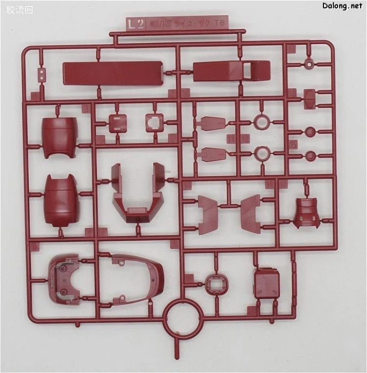 P-Bandai MG 1/100 MS-06R High Mobility Type Zaku "Psycho Zaku" (Gundam Thunderbolt Ver.) Last Session Ver.