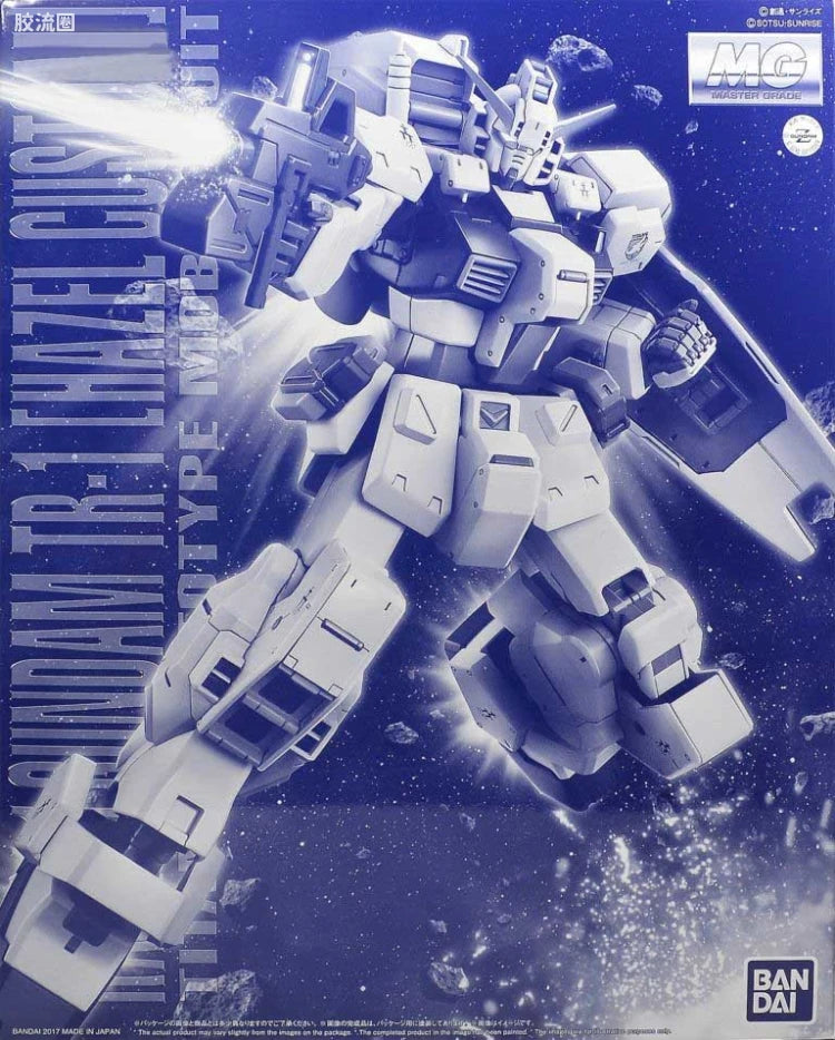 P-Bandai MG 1/100 RX-121-1 Gundam TR-1 [Hazel Custom]