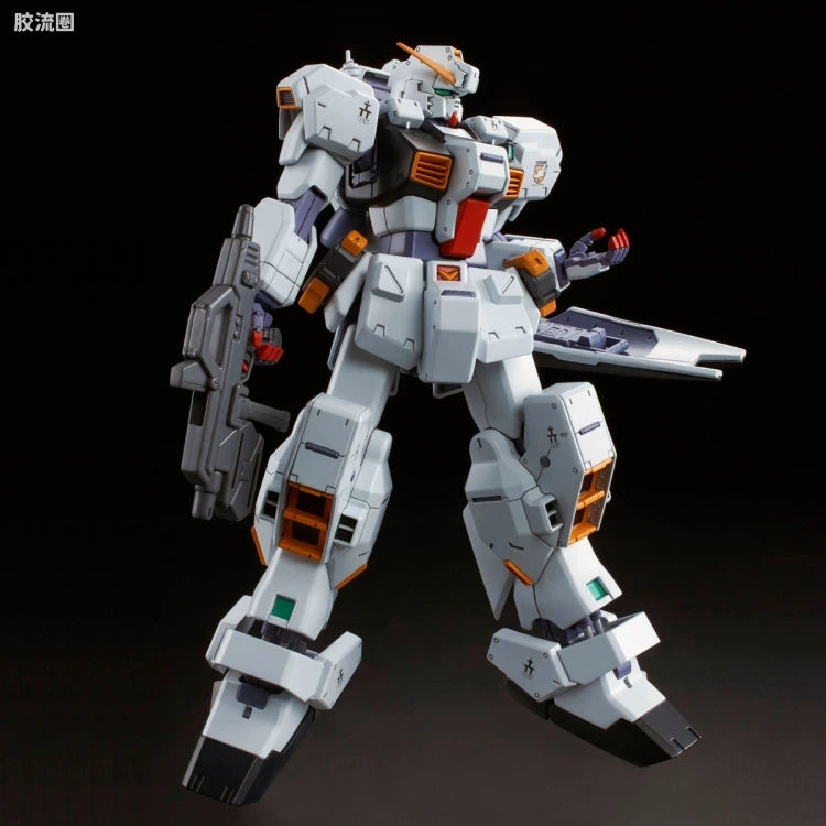 P-Bandai MG 1/100 RX-121-1 Gundam TR-1 [Hazel Custom]
