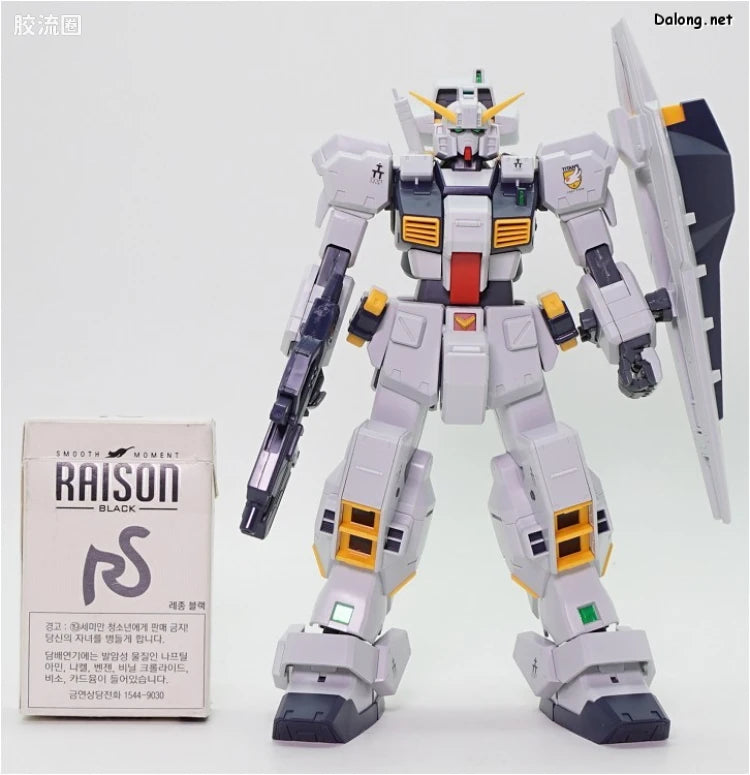 P-Bandai MG 1/100 RX-121-1 Gundam TR-1 [Hazel Custom]