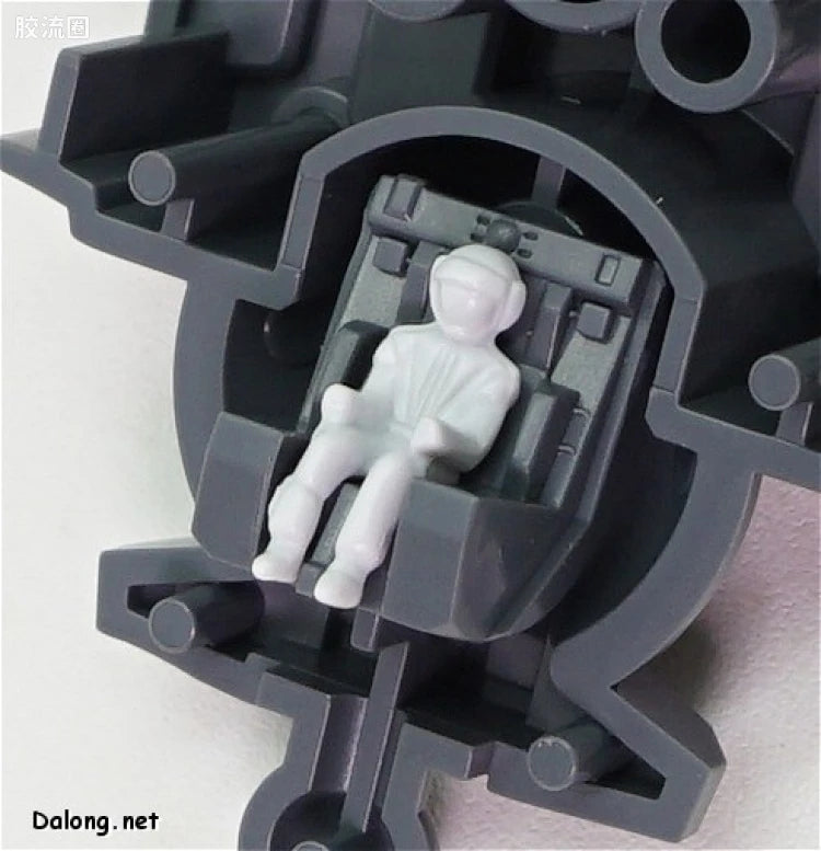 P-Bandai MG 1/100 RX-121-1 Gundam TR-1 [Hazel Custom]