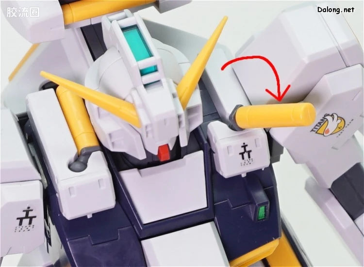 P-Bandai MG 1/100 RX-121-1 Gundam TR-1 [Hazel Custom]