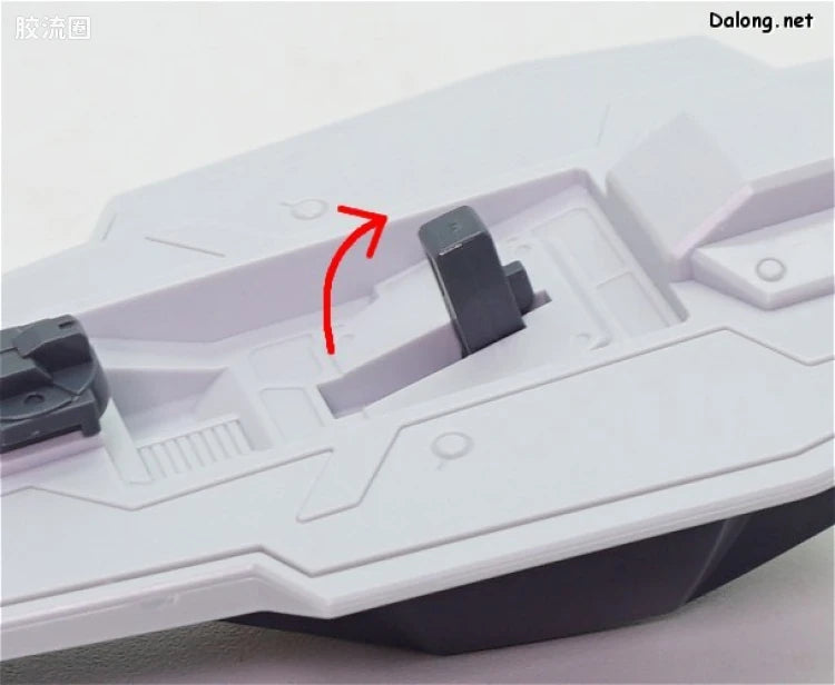 P-Bandai MG 1/100 RX-121-1 Gundam TR-1 [Hazel Custom]