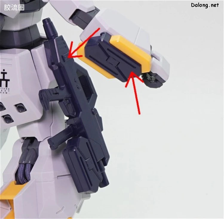 P-Bandai MG 1/100 RX-121-1 Gundam TR-1 [Hazel Custom]