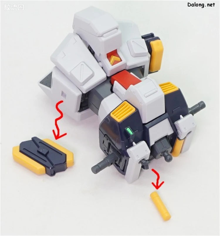 P-Bandai MG 1/100 RX-121-1 Gundam TR-1 [Hazel Custom]