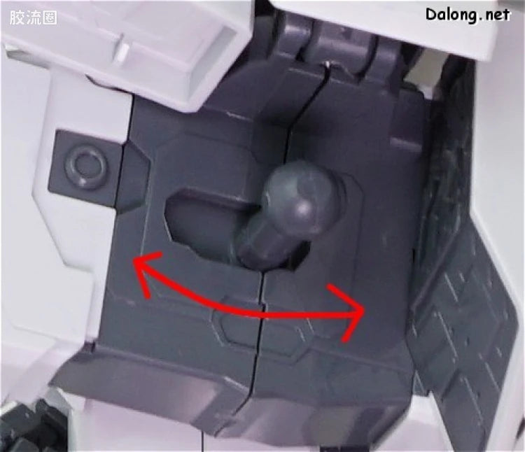 P-Bandai MG 1/100 RX-121-1 Gundam TR-1 [Hazel Custom]