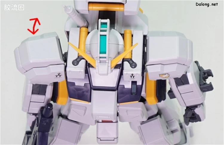P-Bandai MG 1/100 RX-121-1 Gundam TR-1 [Hazel Custom]