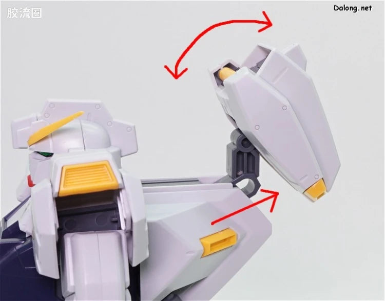 P-Bandai MG 1/100 RX-121-1 Gundam TR-1 [Hazel Custom]