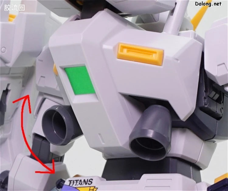P-Bandai MG 1/100 RX-121-1 Gundam TR-1 [Hazel Custom]