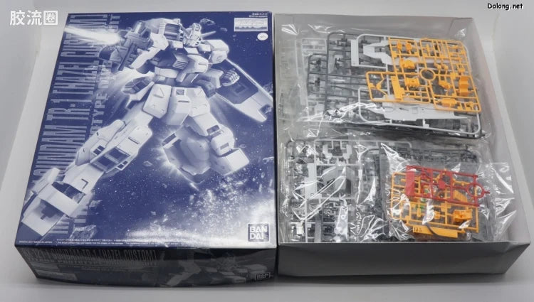 P-Bandai MG 1/100 RX-121-1 Gundam TR-1 [Hazel Custom]