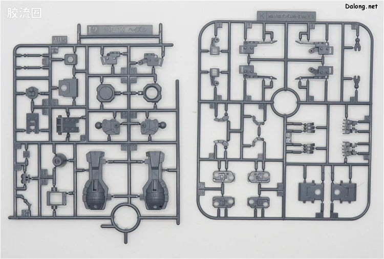 P-Bandai MG 1/100 RX-121-1 Gundam TR-1 [Hazel Custom]