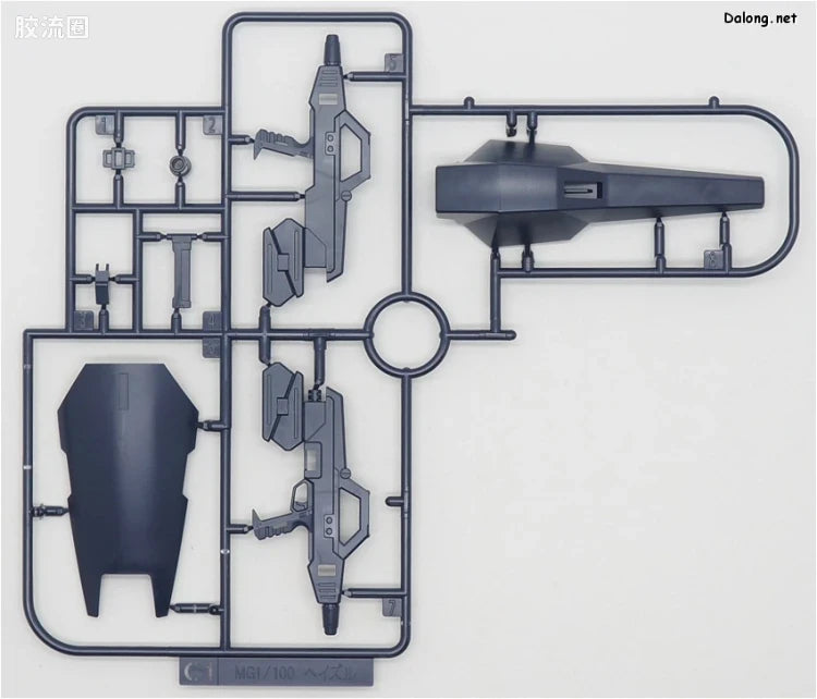 P-Bandai MG 1/100 RX-121-1 Gundam TR-1 [Hazel Custom]