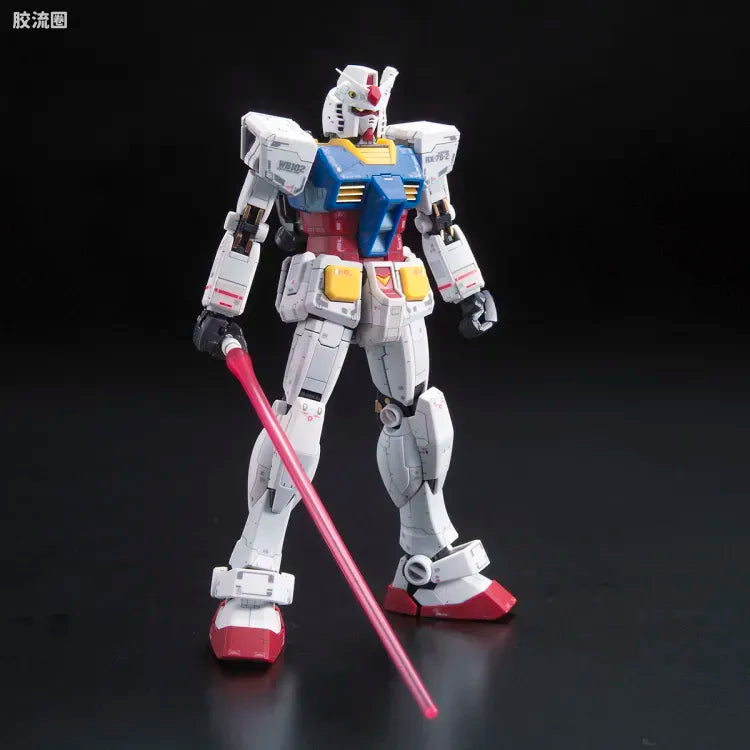 Bandai RG 1/144 RX-78-2 Gundam
