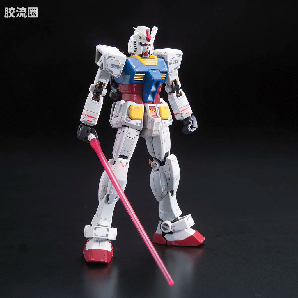 Bandai RG 1/144 RX-78-2 Gundam