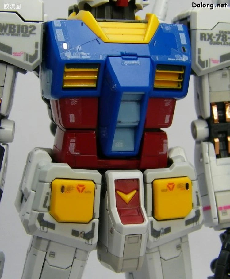 Bandai RG 1/144 RX-78-2 Gundam