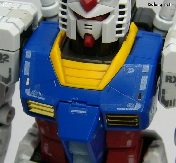 Bandai RG 1/144 RX-78-2 Gundam