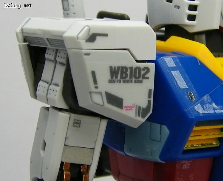 Bandai RG 1/144 RX-78-2 Gundam