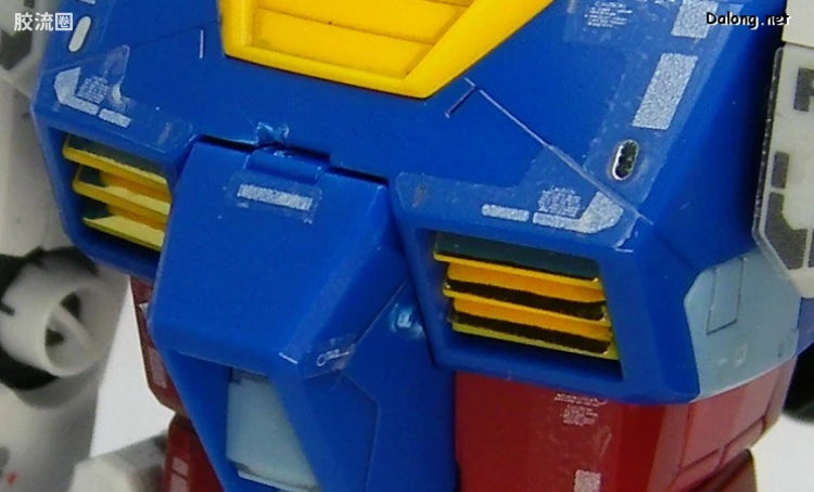 Bandai RG 1/144 RX-78-2 Gundam