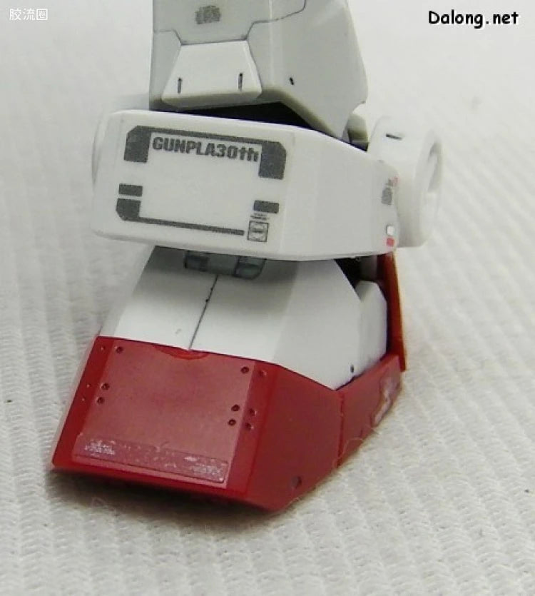 Bandai RG 1/144 RX-78-2 Gundam