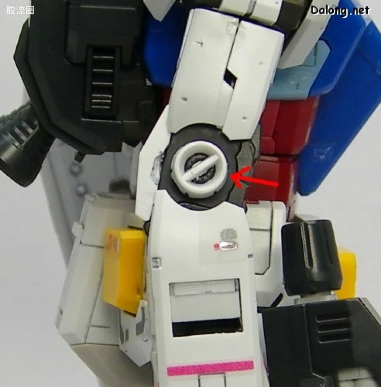 Bandai RG 1/144 RX-78-2 Gundam