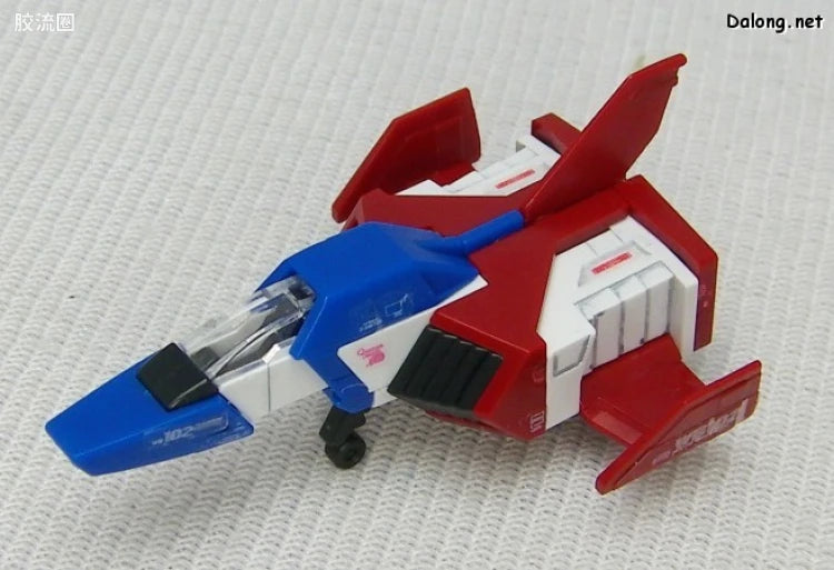 Bandai RG 1/144 RX-78-2 Gundam