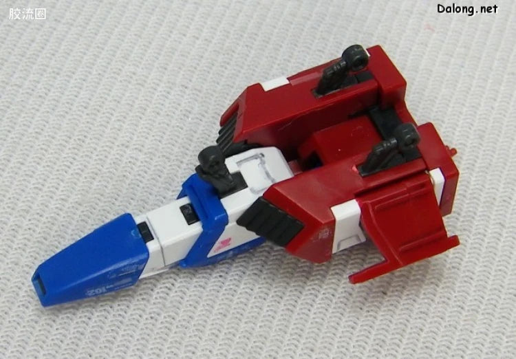 Bandai RG 1/144 RX-78-2 Gundam