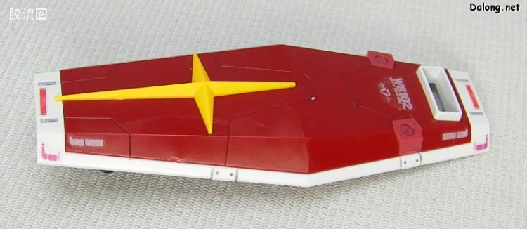 Bandai RG 1/144 RX-78-2 Gundam