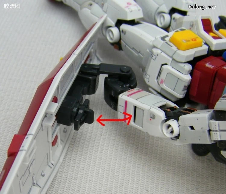 Bandai RG 1/144 RX-78-2 Gundam