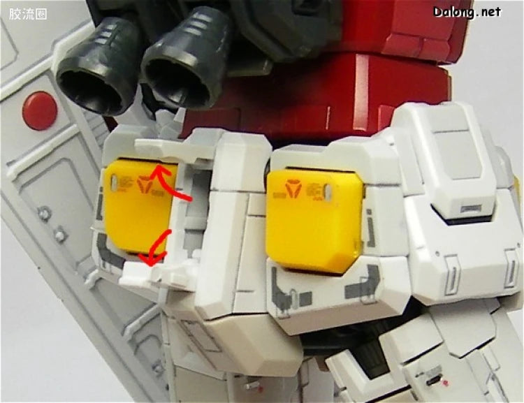Bandai RG 1/144 RX-78-2 Gundam