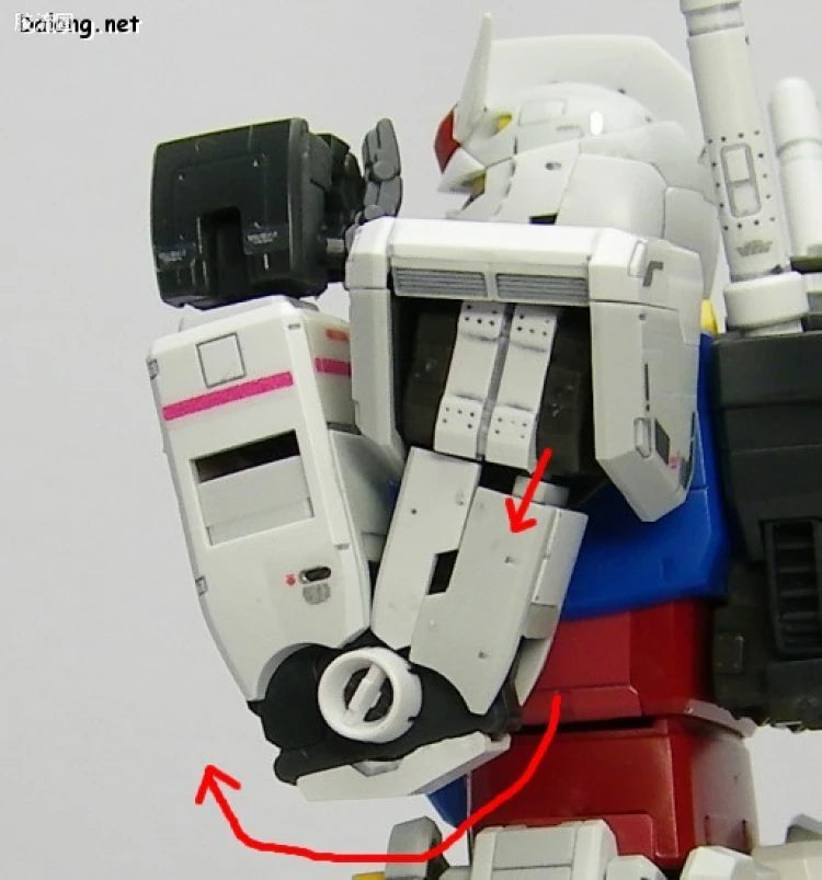 Bandai RG 1/144 RX-78-2 Gundam