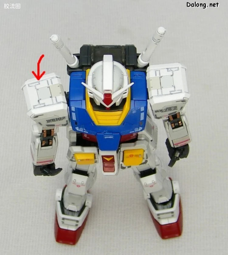 Bandai RG 1/144 RX-78-2 Gundam