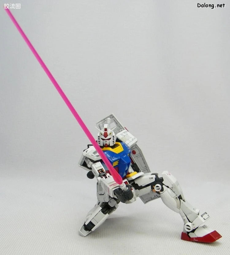 Bandai RG 1/144 RX-78-2 Gundam