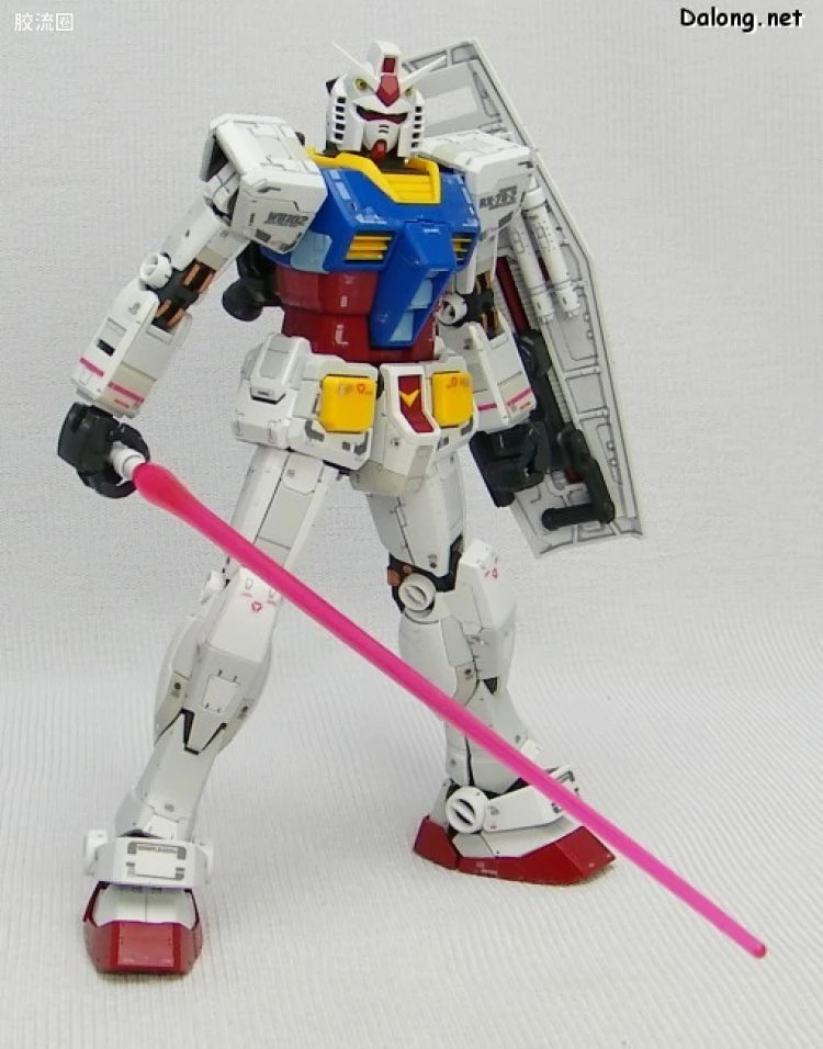 Bandai RG 1/144 RX-78-2 Gundam
