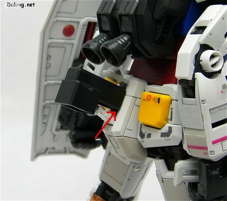 Bandai RG 1/144 RX-78-2 Gundam