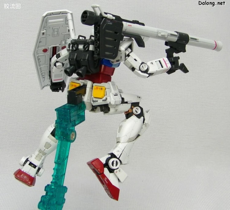 Bandai RG 1/144 RX-78-2 Gundam