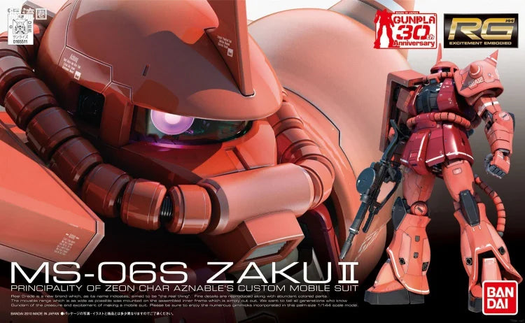 Bandai RG 1/144 MS-06S Zaku II Char's Custom