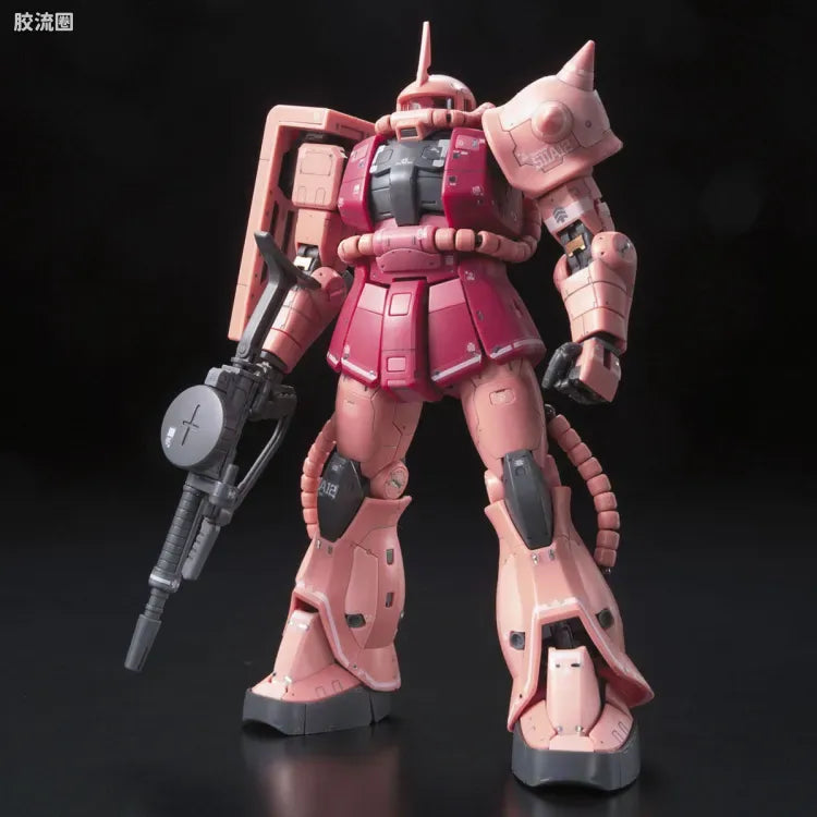 Bandai RG 1/144 MS-06S Zaku II Char's Custom