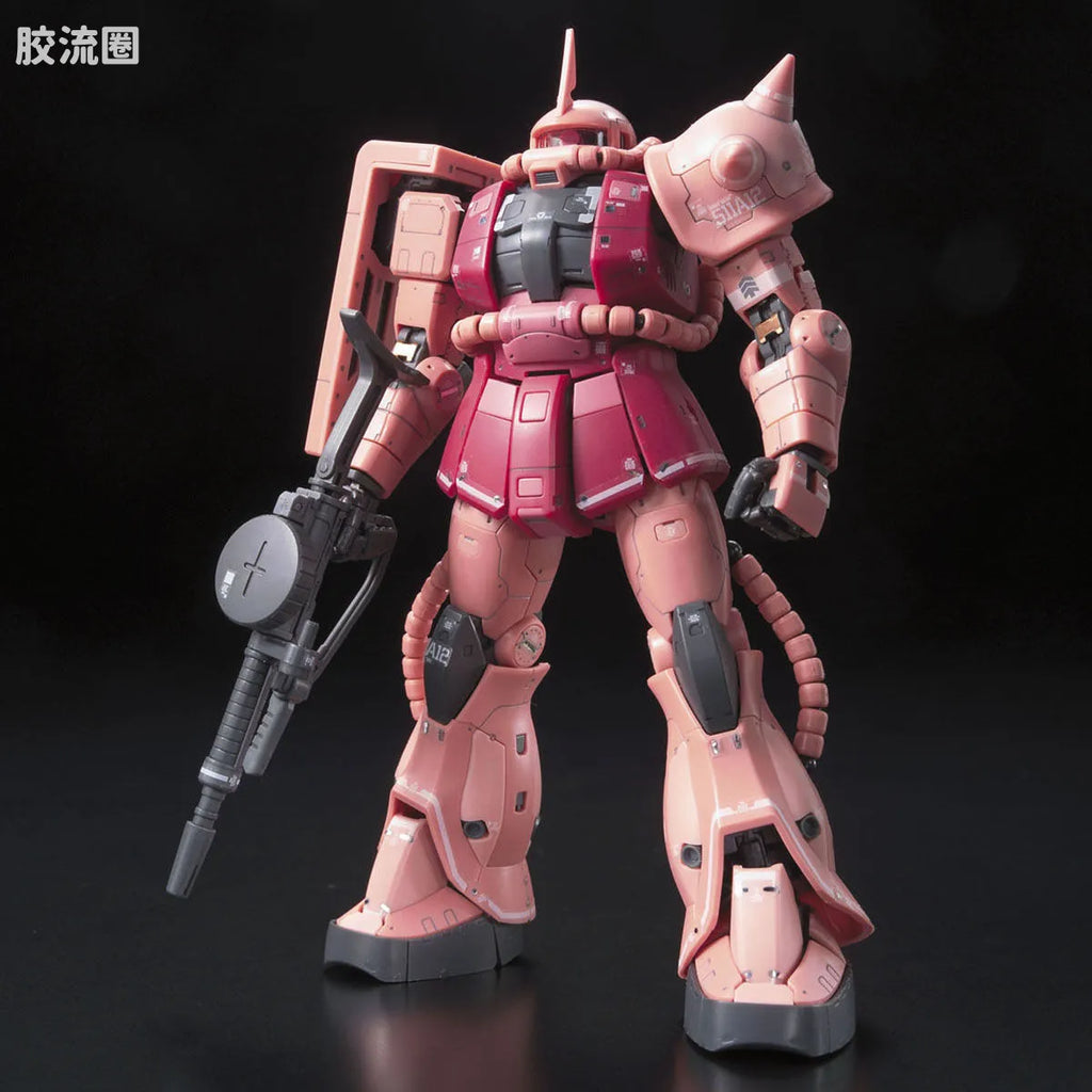 Bandai RG 1/144 MS-06S Zaku II Char's Custom