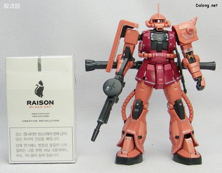 Bandai RG 1/144 MS-06S Zaku II Char's Custom