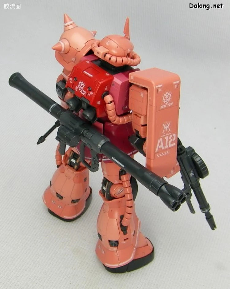 Bandai RG 1/144 MS-06S Zaku II Char's Custom