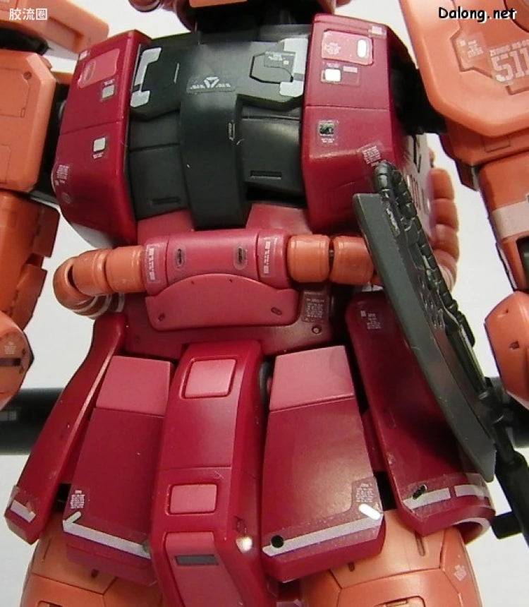 Bandai RG 1/144 MS-06S Zaku II Char's Custom