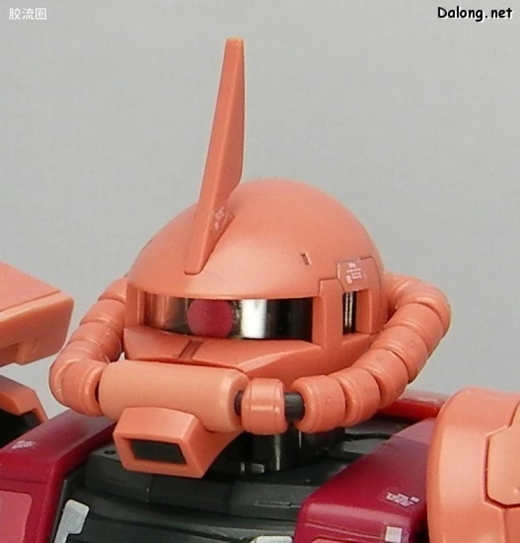 Bandai RG 1/144 MS-06S Zaku II Char's Custom