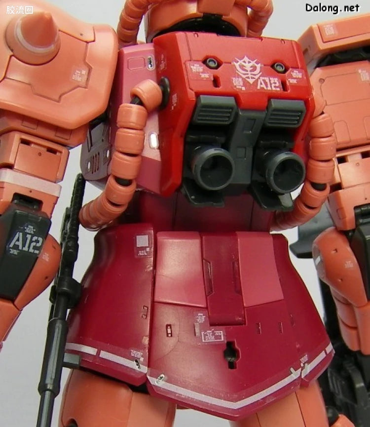 Bandai RG 1/144 MS-06S Zaku II Char's Custom