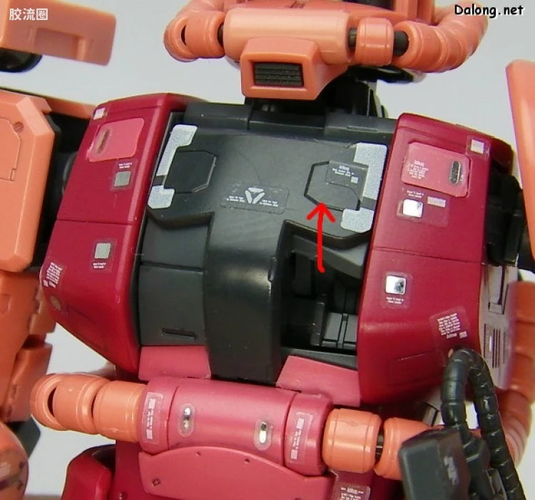 Bandai RG 1/144 MS-06S Zaku II Char's Custom