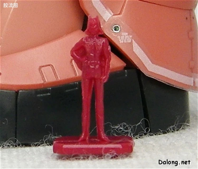 Bandai RG 1/144 MS-06S Zaku II Char's Custom