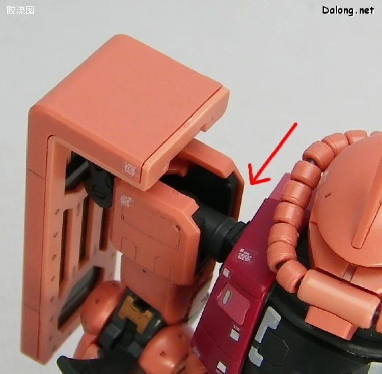 Bandai RG 1/144 MS-06S Zaku II Char's Custom